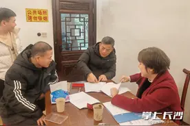 全面清零！长沙奥体中心项目踏上起跑线图片