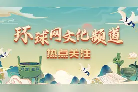 国家一级文物共21件！在香港故宫文化博物馆感受陶瓷珍品的“流光彰色”图片