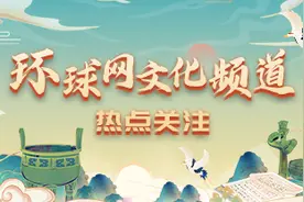 上博博物馆东馆明天重新开放！ 现已可预约参观图片