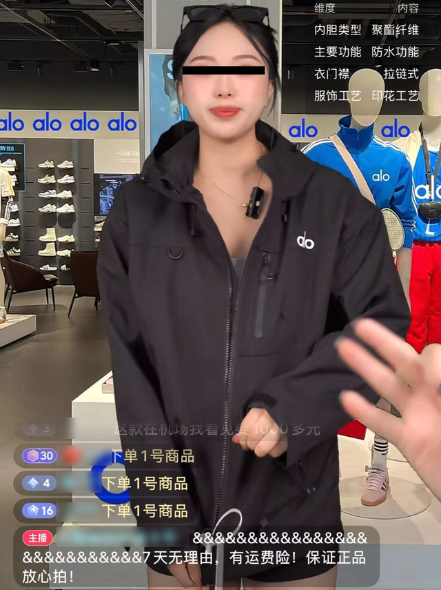 被山寨库库扇嘴巴，中产品牌越活越窝囊？？