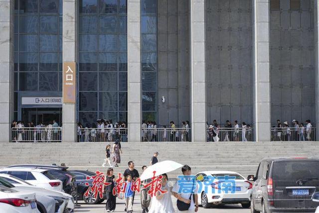 山东博物馆暑期客流攀升，再现"文化春运"