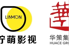 娱乐圈新赌局：得短剧者得天下？图片