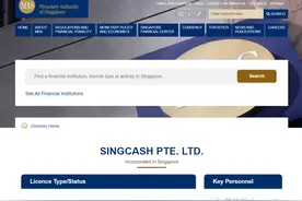 新加坡汇款回中国政策收紧！如何汇钱到微信，安全快捷还有限时返现？图片