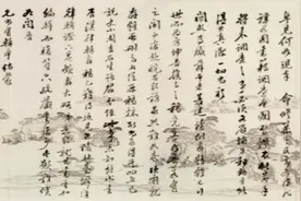 沈曾植：变革时代的经世通人图片