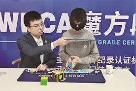 2.447秒！集美十岁娃打破世界纪录图片