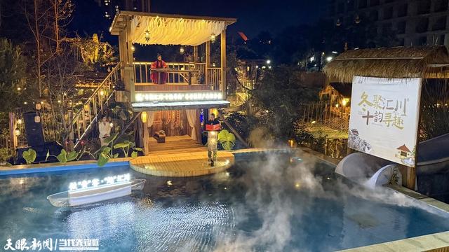 汇川冬季旅游“十韵”发布 带你解锁多元体验