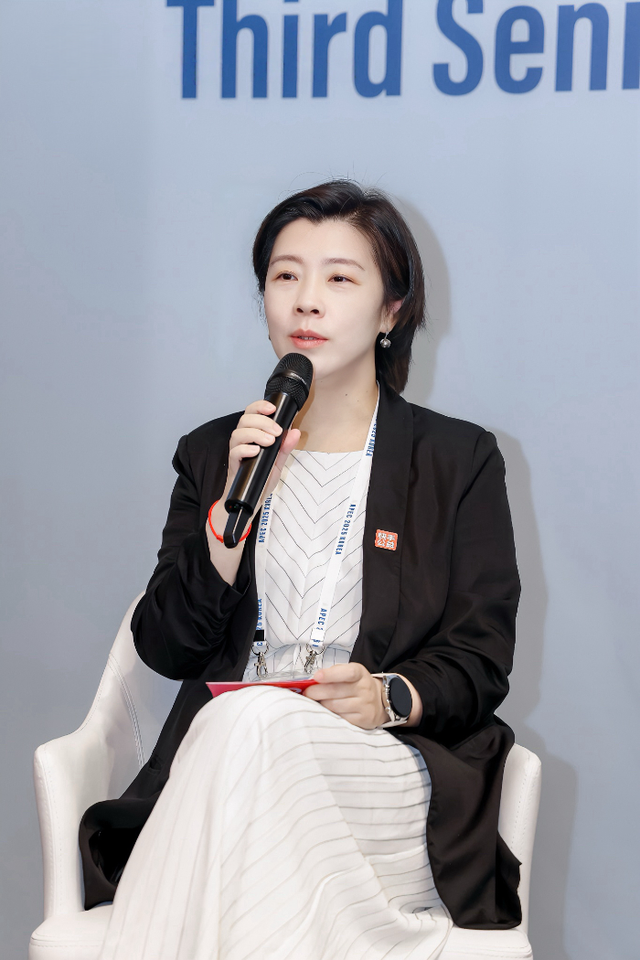 快手科技副总裁宋婷婷：数字技术赋能女性发展，助力女性展现创新力与领导力