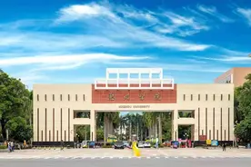 明年起招研究生，惠州学院获批3个专业硕士点图片