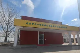 评点新闻：开辟非遗保护传承新路径图片