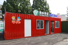 南京江北新区：开设“零工驿站” 打造温馨港湾图片