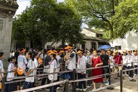 月入一万不够研学7天？新华视点：研学游如何回归有研有学图片