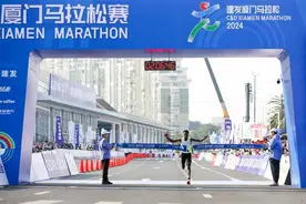 厦马通报处罚两位违规选手：一人挪用急救员电动车骑行，一人在赛道抽烟图片