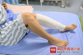 6人登山时遭雷击！雷雨天千万不要这样做图片