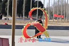 “彩带龙” 舞出精气神图片