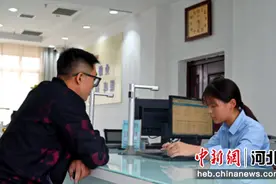 河北省首个！定州市实现公积金电子合同全流程网办图片