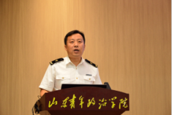 “聚智跨境电商 助力外贸发展”论坛暨济南市泉链跨境电商研究院成立大会圆满闭幕