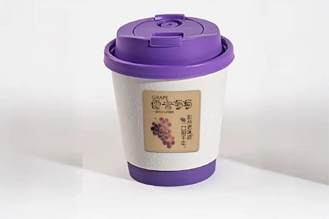 葡萄界的迪士尼！雷音葡萄快闪开幕，这场城市田园采摘狂欢只为你来