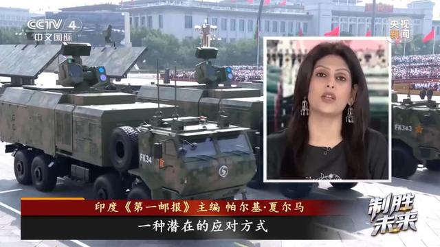 阅兵反无人机装备尽显科技锋芒