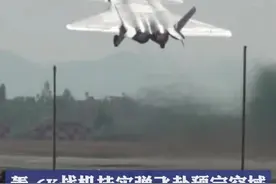 多批多架轰6K挂实弹飞赴预定空域，东部战区演习最新画面公布图片