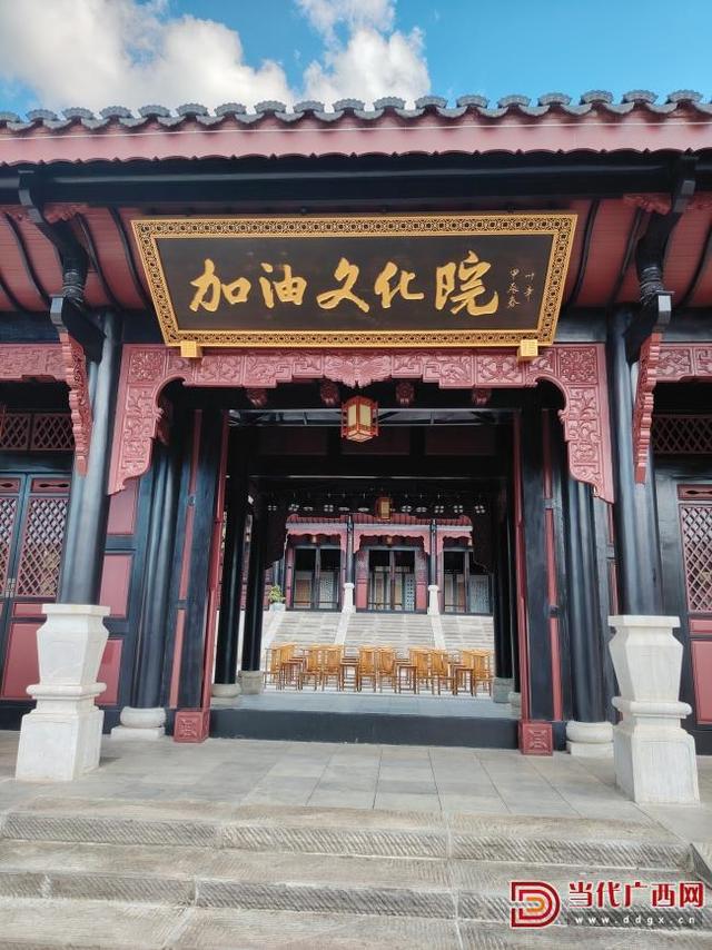 安龙见闻录