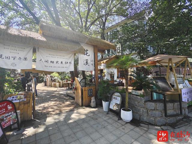 “激活蒙山•周末舒心就来蒙阴”系列报道之三：全面开花塑品牌