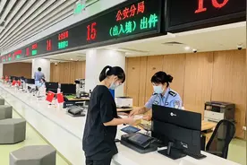 厦门出入境管理局推出系列便民服务措施图片