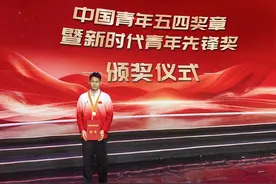 与0.02毫米较劲的世界冠军，广东工匠获中国青年五四奖章图片