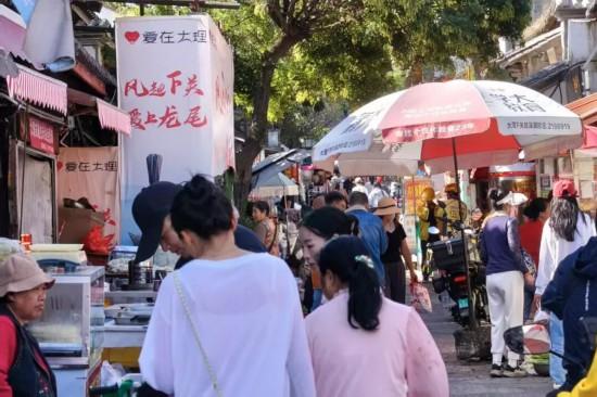 国庆中秋假期大理州共接待游客521．61万人次