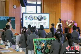 上海多措并举培养课后育人“主力军” 为学生营造个性发展时空图片