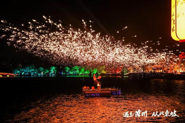 黄冈东坡文化夜游项目助推鄂东文旅融合示范区建设