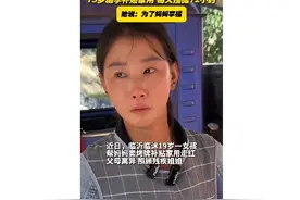 19岁女孩3点起床赶集帮妈妈卖烤牌：困境中坚守希望的烤牌姑娘图片
