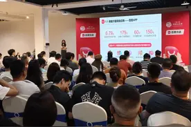 百度（仙游）电商直播基地启航，赋能工艺美术产业数字化转型图片