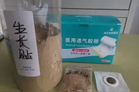 安徽省儿童医院开展儿童生长义诊及“生长贴”预约活动图片