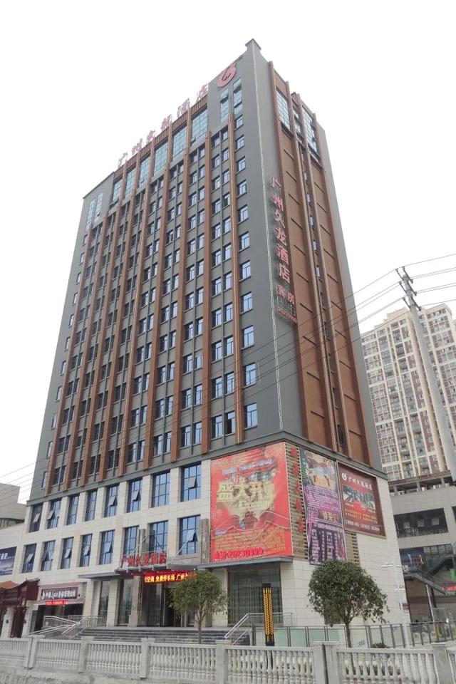 国庆游绥阳! 3条主题线路带你玩转“双节”
