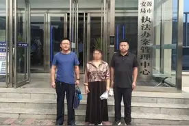 “减肥神药”含有违禁成分！聊城警方破获一起“有毒”减肥药案图片