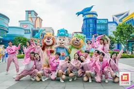 自贡方特“赛博潮玩节”精彩落幕 “时空告白节”甜蜜来袭图片