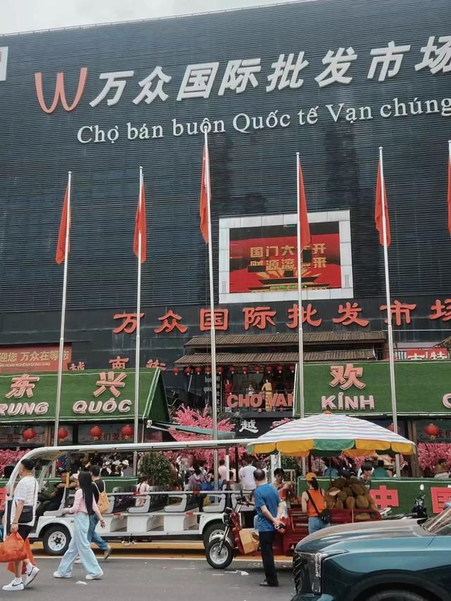 跟着喵小桂夜游防城港！海边山潮夜，渔火市集浪花间