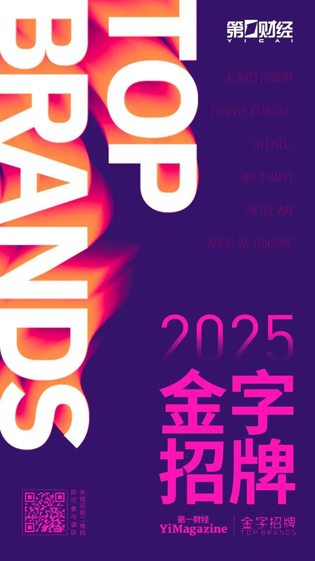 盒马放下身段