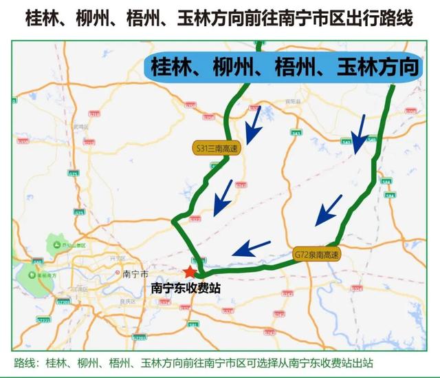 沿着高速去旅行 | 咖啡控速集合！这场咖啡盛宴不容错过！