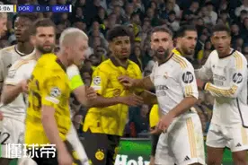 杰士邦｜欧冠战报：皇马2-0多特夺第15冠！克罗斯献助攻告别图片