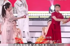 “我妈就是董明珠”节目惹争议，格力员工：王自如是活动策划总指挥图片