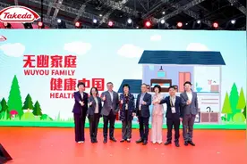 家庭内传播是I类致癌因子幽门螺杆菌主要的感染途径之一图片