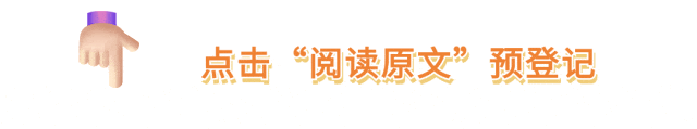 2025工业自动化展解锁 "智能工厂" 新范式：政策东风下的全产业链革新