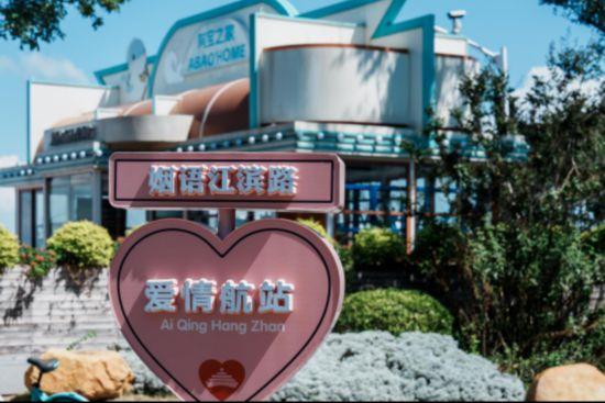 福马贺新春，烟火映江灯丨来宝山滨江，过个不一样的中国年