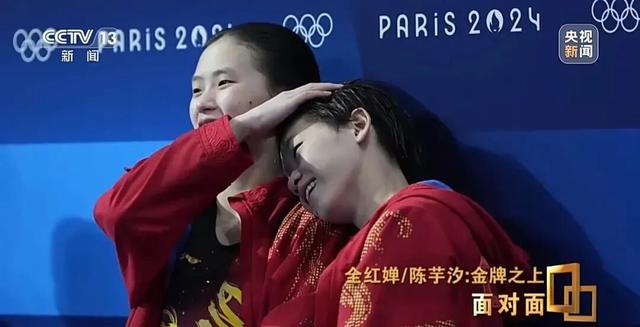 陈芋汐回应“有后台”：不能用谣言去诋毁运动员所有的付出，称与全红婵友情不会被舆论左右；曾在决赛前收到“威胁短信”