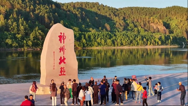 走上高高的兴安岭  |  国道G111：跨越山水  风光无限