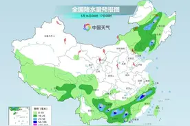 南方大部陷入降雨“车轮战”，北方高温将增多增强图片