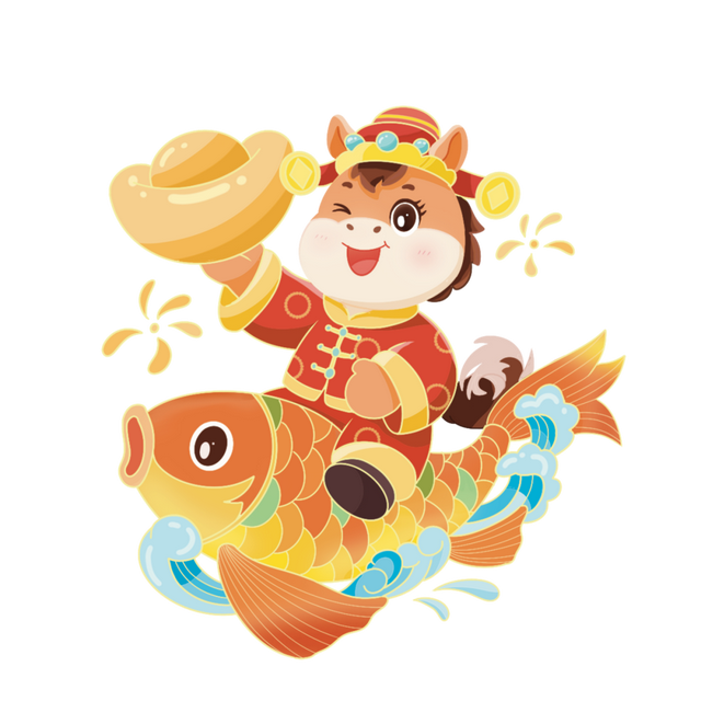 舞龙大会、民俗踩街、民俗展演、互动市集......安福县2026年喜迎新春文艺展演暨第四届民俗文化庙会预告来袭！