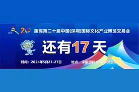 换补证件“全程网办”，真香！赴港澳商务签注停留期限延长至14天图片