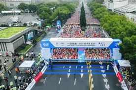 36000人，项目大调整，2023杭马来了！周一10点开启报名图片